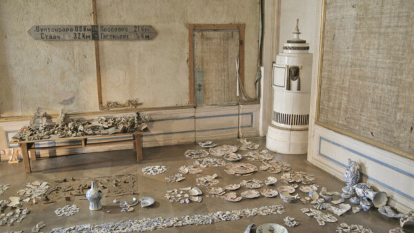 18 VHH4 LOOSDORF 190912 MASTER