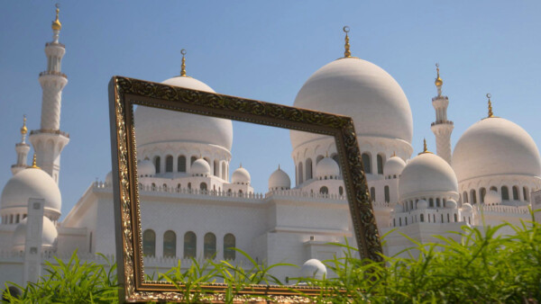 ADR99_Scheich Zayid Moschee_Rahmen