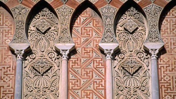 Arcos