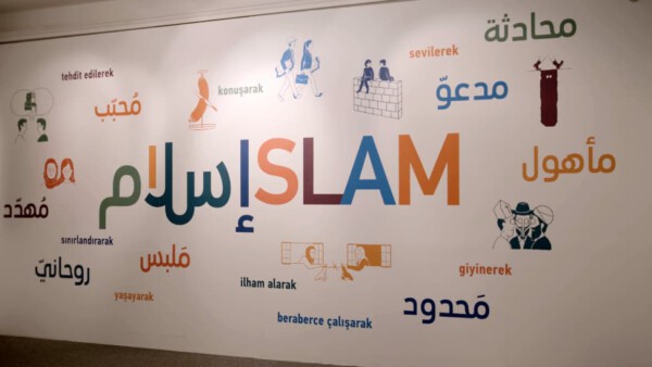 Schallaburg Islam