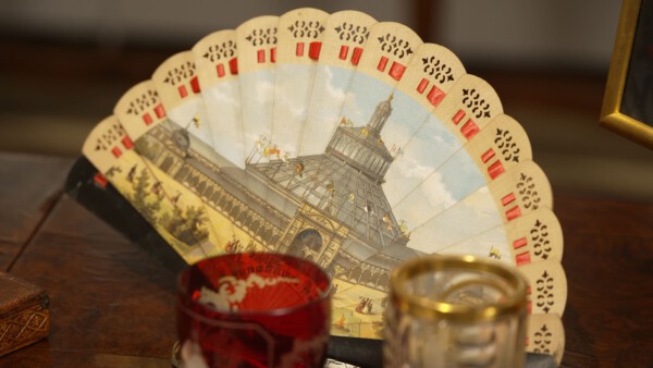 WSS114 02 Faecher mit Abbildung der Rotunde