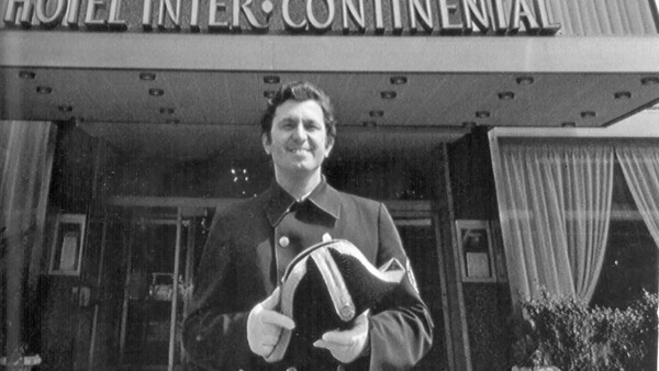 Außen_side-entrance_1980er